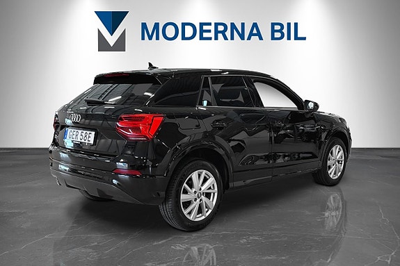 Audi Q2 7 of 24