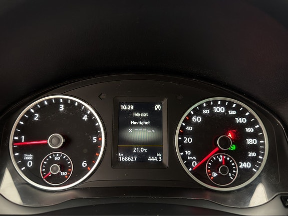 Volkswagen Tiguan 22 of 30