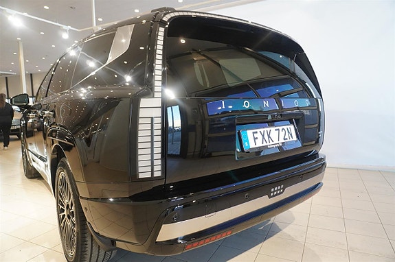 Hyundai Ioniq 9 5 of 17