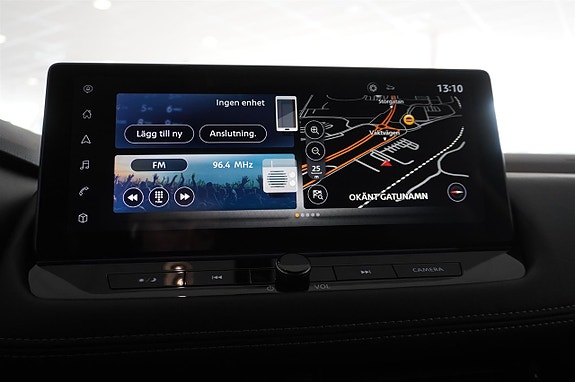 Nissan X-Trail 7 of 12