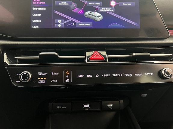 Kia Niro 18 of 30