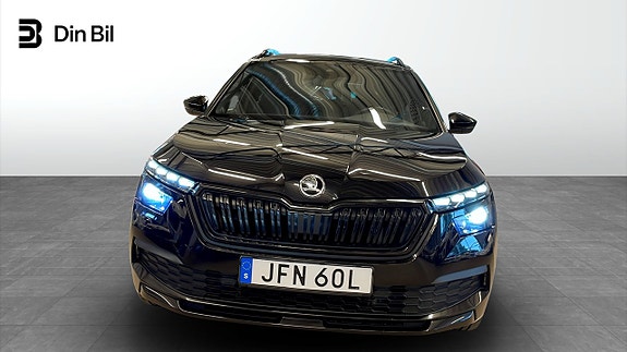 Skoda Kamiq 4 of 15