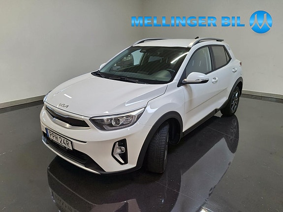 Kia Stonic 5 of 20