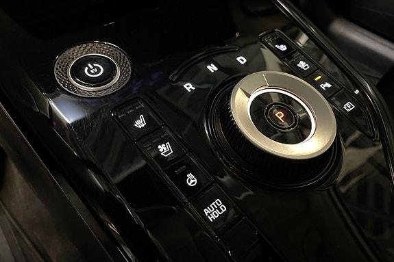 Kia Niro 23 of 27