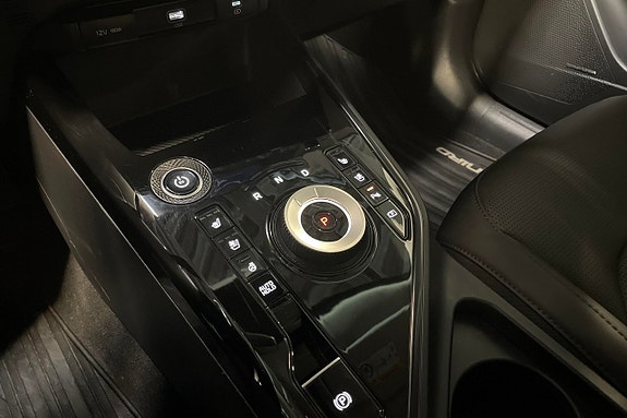 Kia Niro 14 of 27