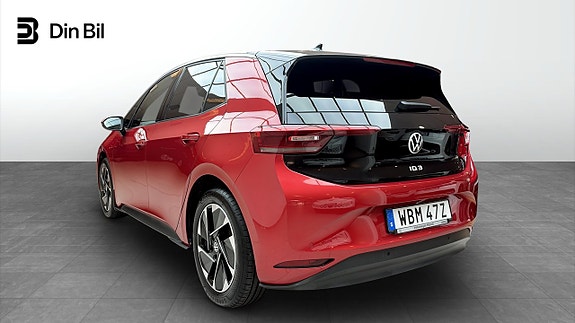 Volkswagen ID.3 3 of 13