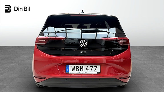 Volkswagen ID.3 5 of 13
