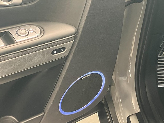 Hyundai Ioniq 5 11 of 15