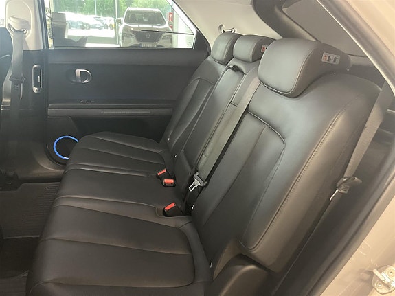 Hyundai Ioniq 5 7 of 15