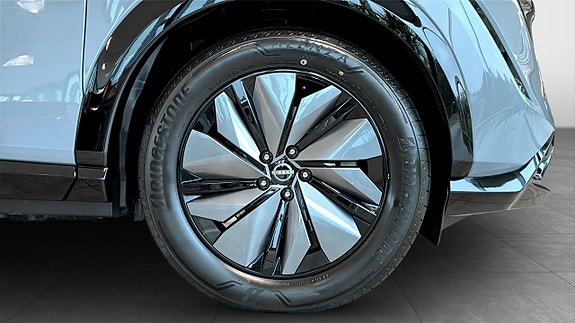 Nissan Ariya 9 of 9
