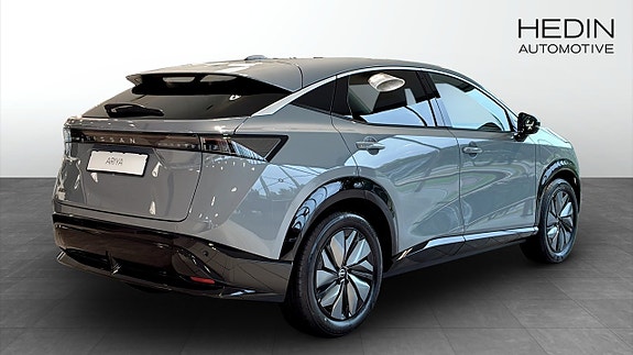 Nissan Ariya 2 of 9