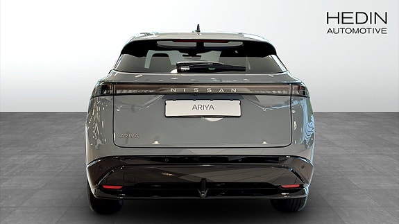 Nissan Ariya 7 of 9
