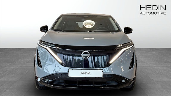 Nissan Ariya 8 of 9