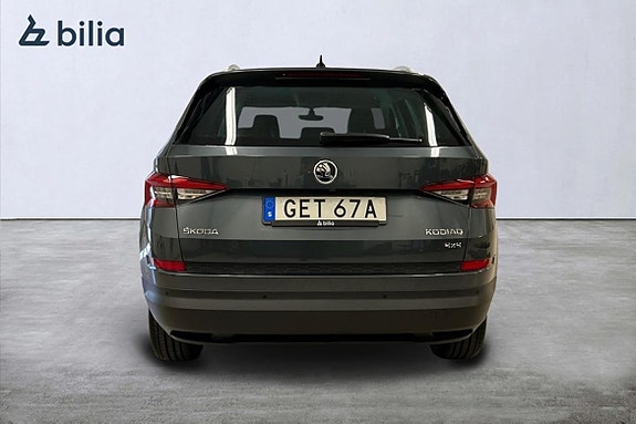 Skoda Kodiaq 3 of 15