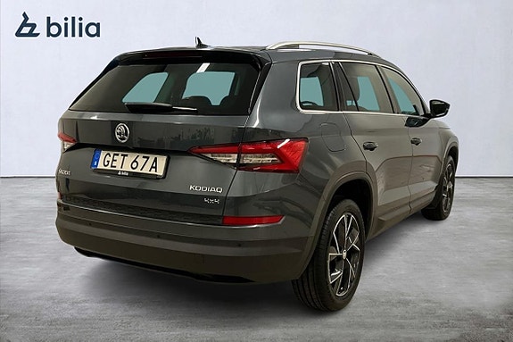 Skoda Kodiaq 14 of 15