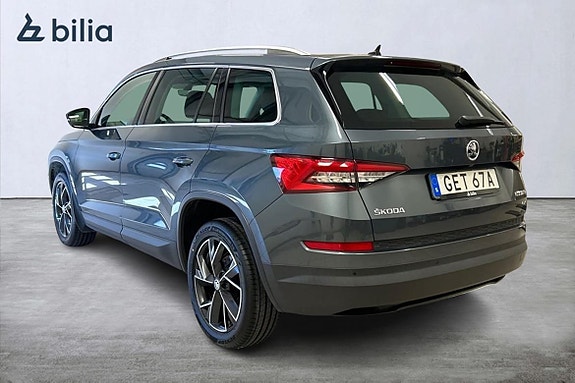 Skoda Kodiaq 2 of 15