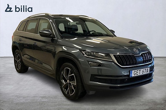 Skoda Kodiaq 15 of 15