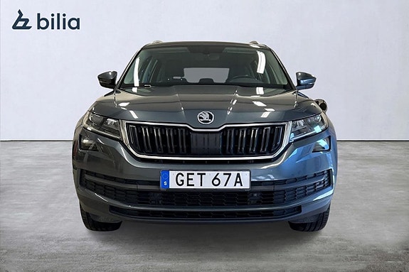 Skoda Kodiaq 4 of 15