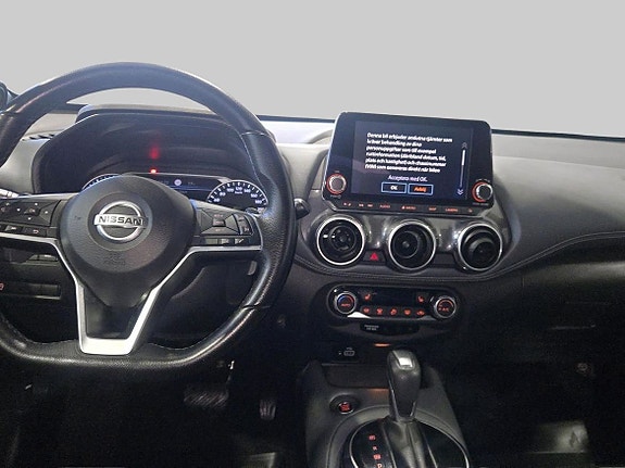 Nissan Juke 11 of 18