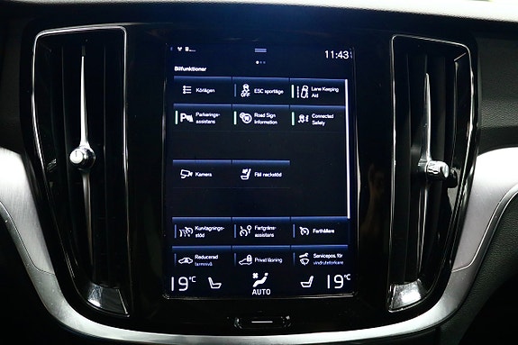 Volvo V60 15 of 17