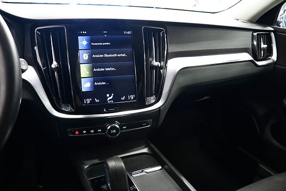 Volvo V60 12 of 17