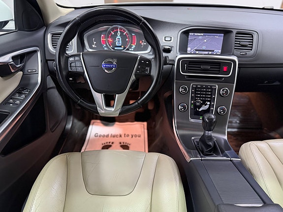 Volvo V60 12 of 20