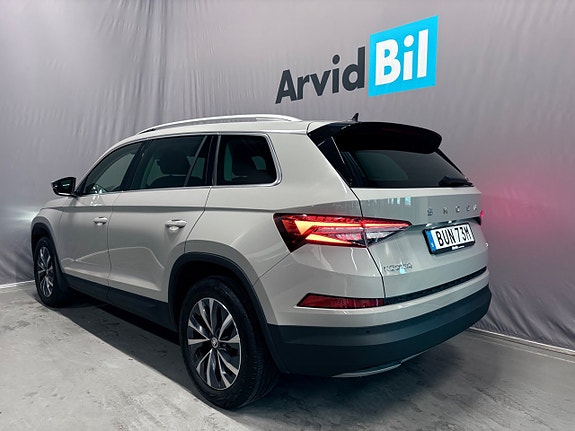 Skoda Kodiaq 5 of 30