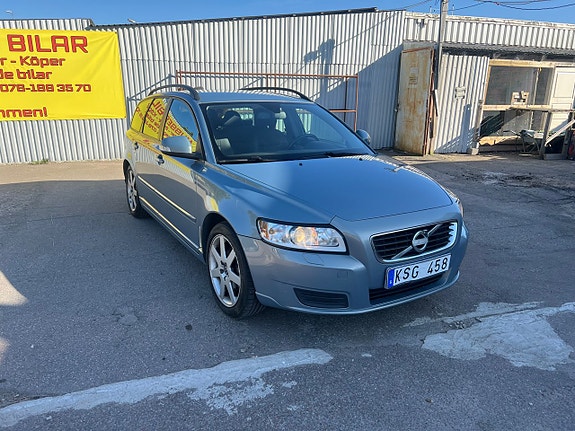 Volvo V50 16 of 19