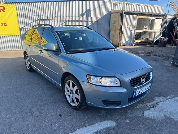Volvo V50 15 of 19