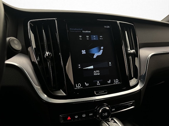 Volvo V60 Cross Country 20 of 30