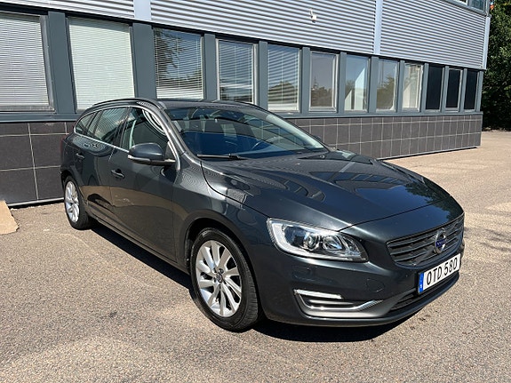 Volvo V60 4 of 27