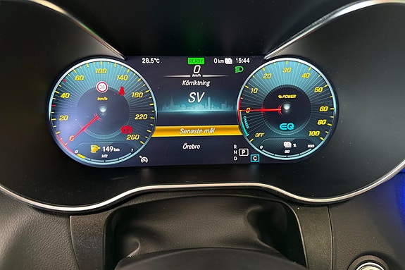 Mercedes-Benz GLC300 e 10 of 14