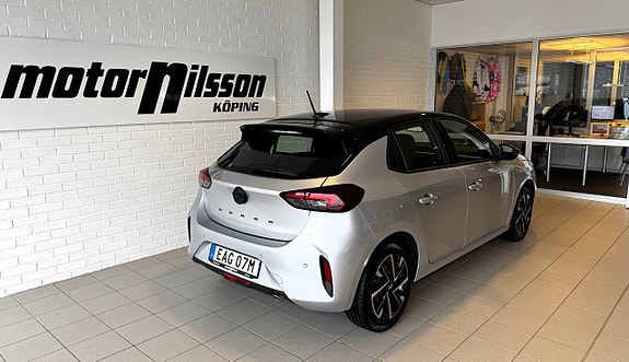 Opel Corsa 3 of 15