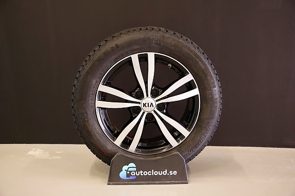 Kia Niro 16 of 17