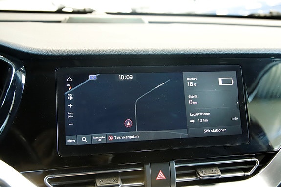 Kia Niro 14 of 17