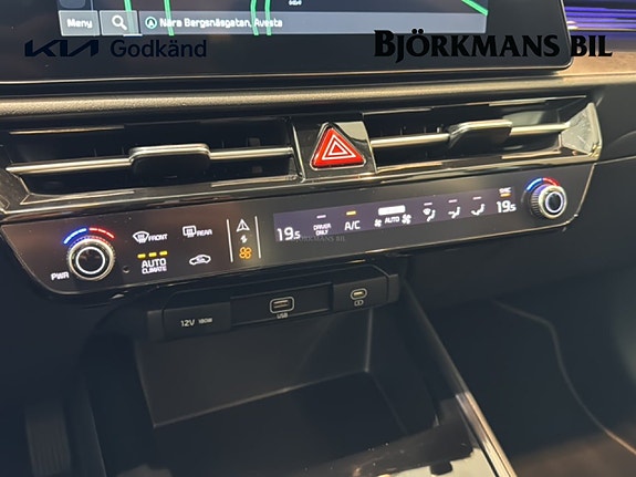 Kia Niro 13 of 14