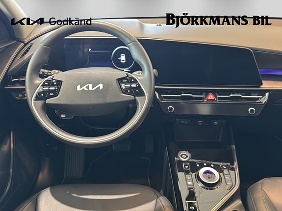 Kia Niro 7 of 14