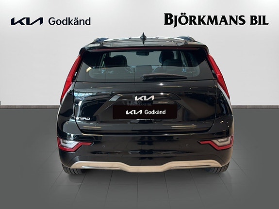 Kia Niro 5 of 14