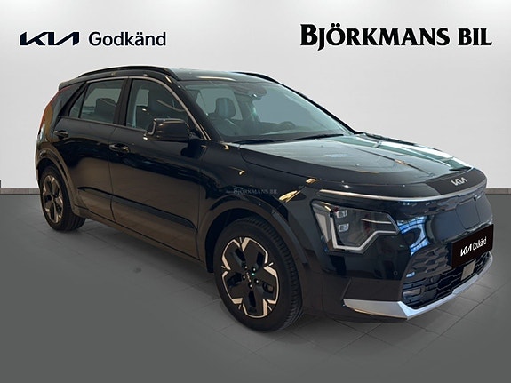 Kia Niro 3 of 14