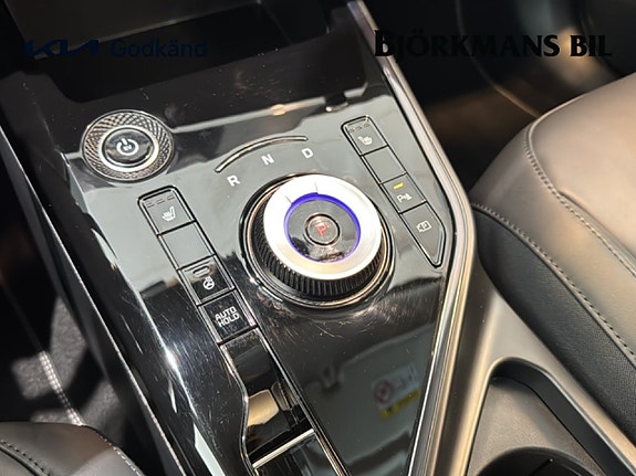 Kia Niro 12 of 14