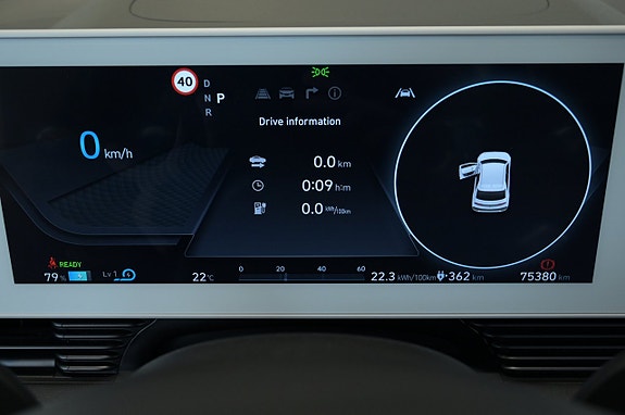 Hyundai Ioniq 5 9 of 27