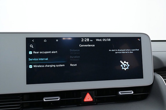Hyundai Ioniq 5 15 of 27
