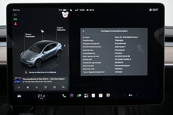 Tesla Model Y 17 of 27