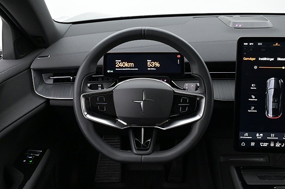 Polestar 3 7 of 27