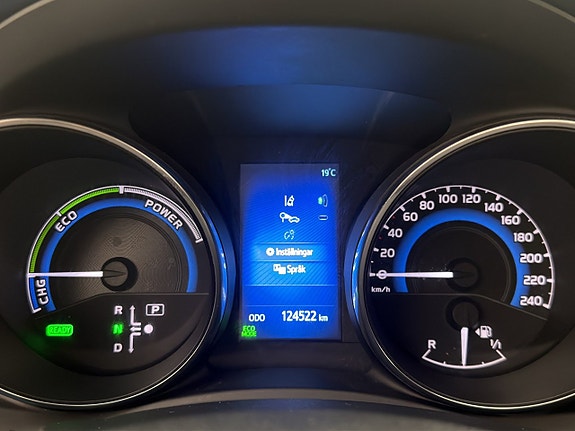 Toyota Auris 13 of 30