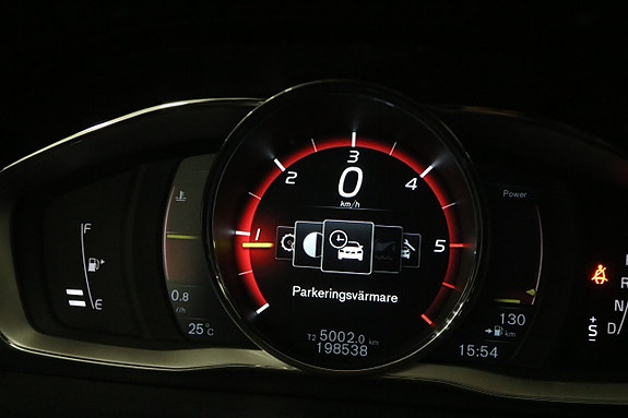 Volvo V60 18 of 19