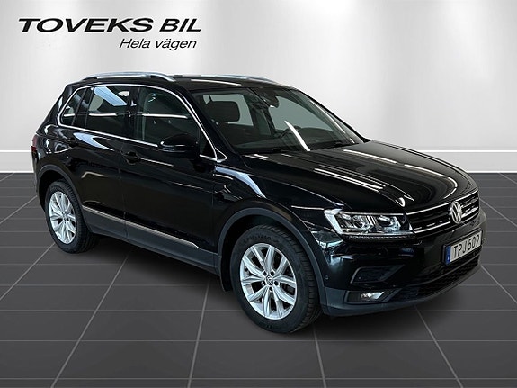 Volkswagen Tiguan 7 of 14