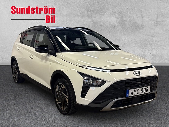 Hyundai Bayon 8 of 23