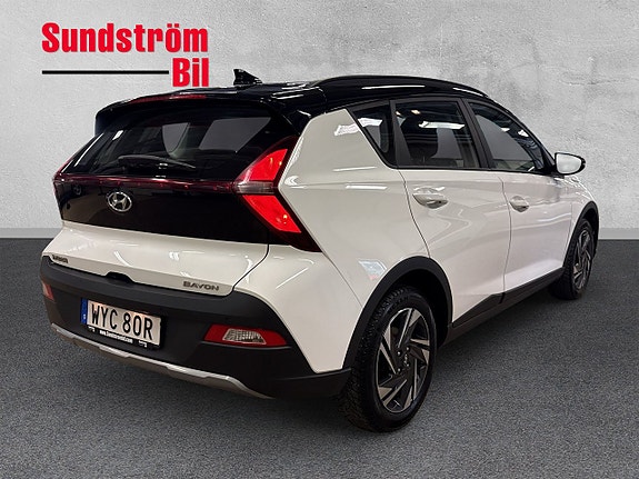 Hyundai Bayon 7 of 23