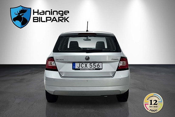 Skoda Fabia 9 of 24